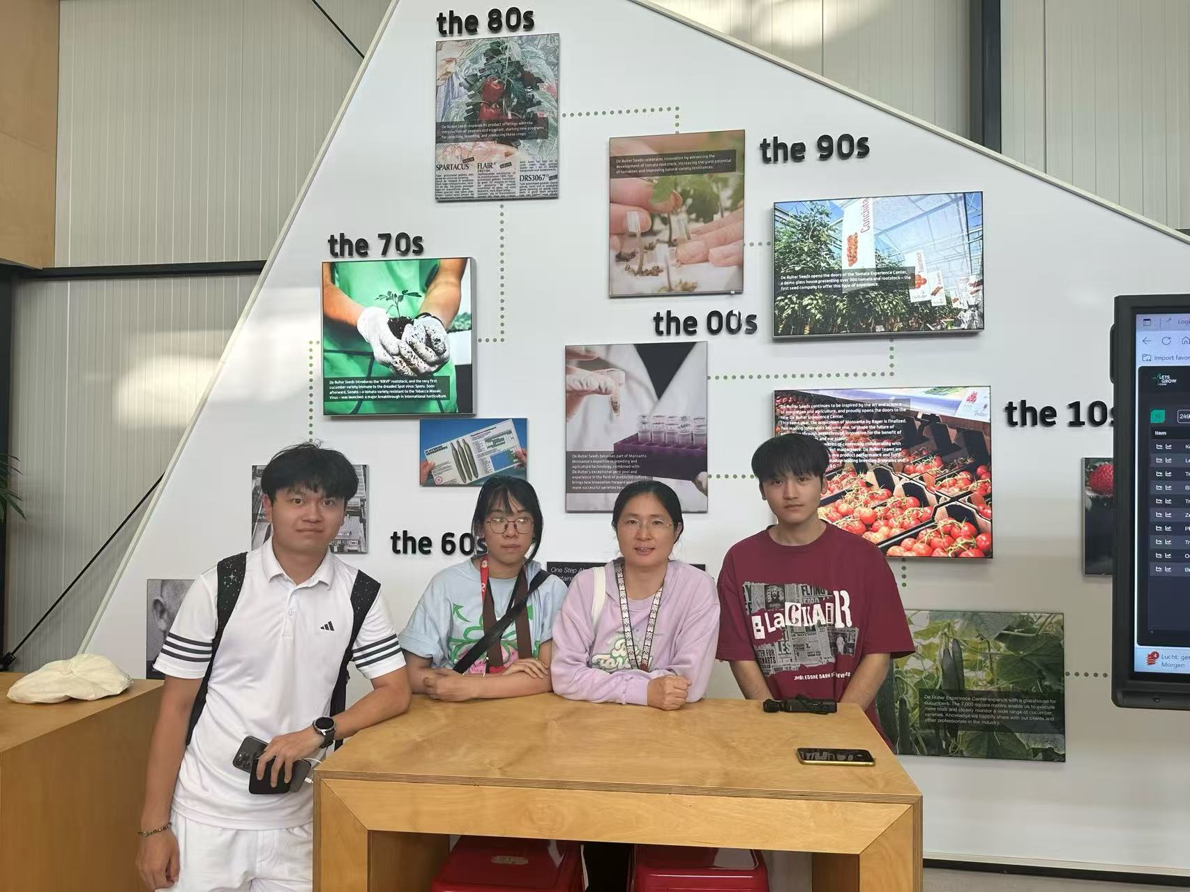 我校师生赴荷兰瓦赫宁根大学参与智慧农业暑校项目 拓宽国际视野助力新农科发展-欢迎访问北京农学院国际合作与交流处