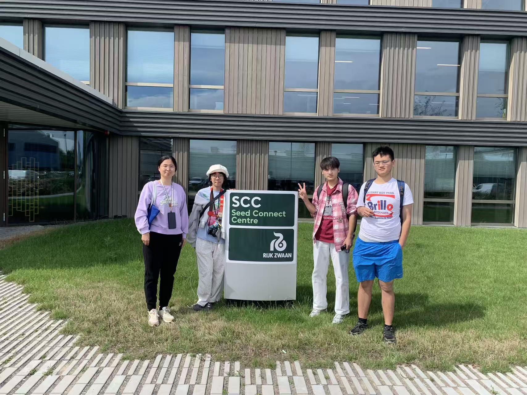 我校师生赴荷兰瓦赫宁根大学参与智慧农业暑校项目 拓宽国际视野助力新农科发展-欢迎访问北京农学院国际合作与交流处
